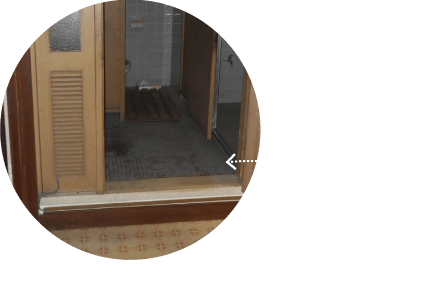 段差が多い